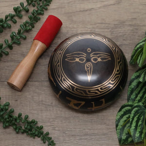 Yoga Brass Buddha Singing Bowl 12cm
