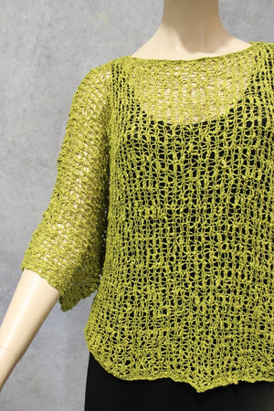 Poncho Pillow Box Knit Top