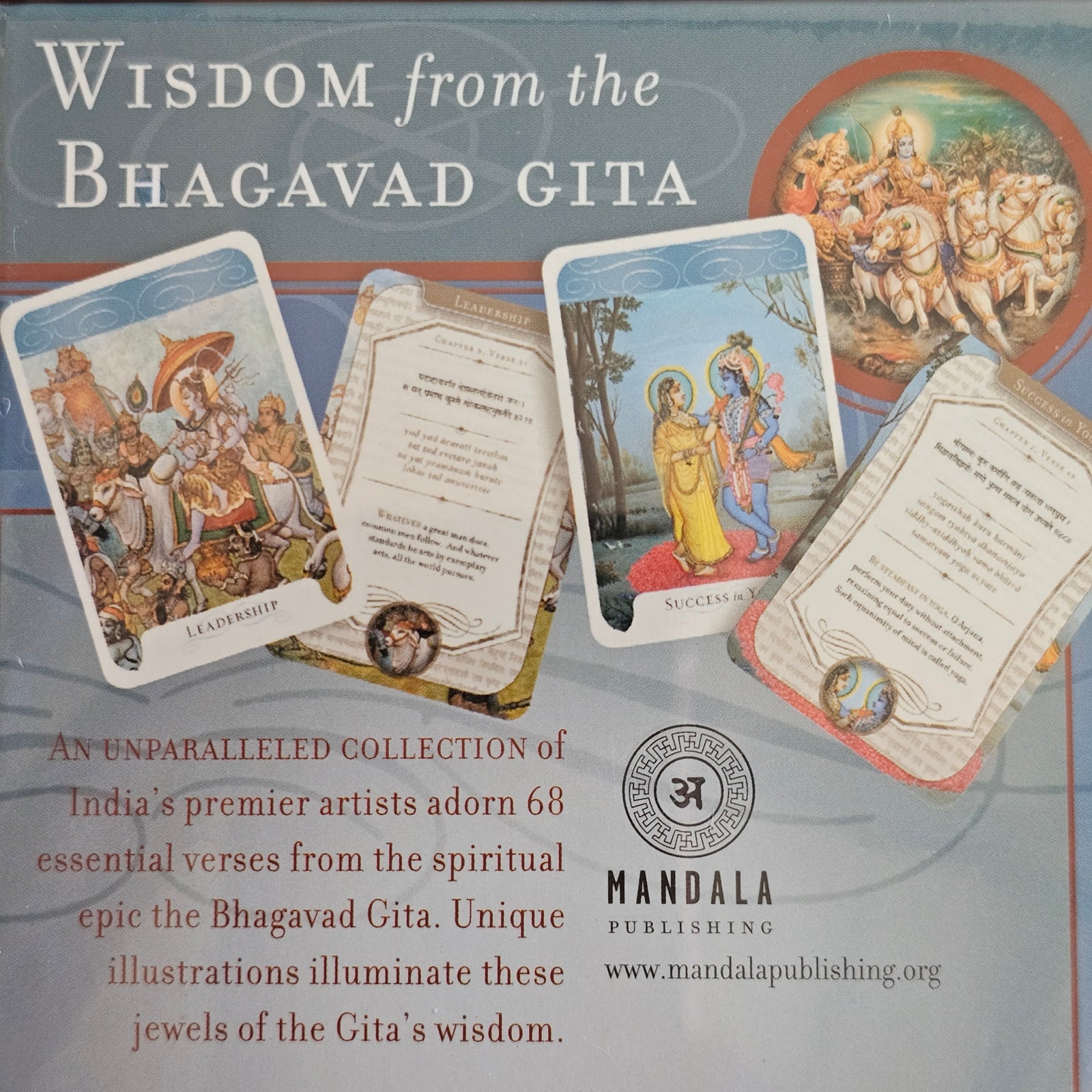 GITA INSPIRATIONAL CARDS
